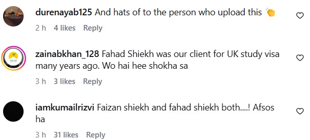 Which Actor Bullied Syed Mohammad Ahmed – Revealed