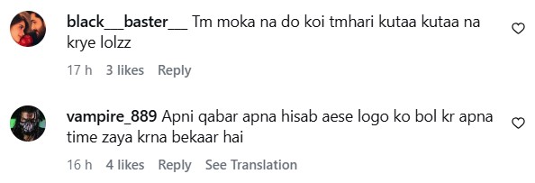 Kanwal Aftab Responds To Criticism Over Her Life After Hajj Kanwal Aftab Responds To Criticism Over Her Life After Hajj