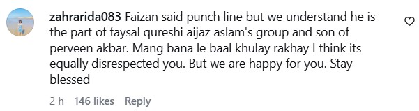 Syed Mohammad Ahmed's Latest Statement About Fahad Sheikh Syed Mohammad Ahmed’s Latest Statement About Fahad Sheikh