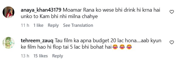 Sangeeta Exploits Moammar Rana - Pays Peanuts In Salary