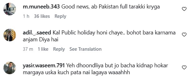 Wasim Akram's 2.5 Lakh Reward For Lost Pet Gets Public Attention Wasim Akram’s 2.5 Lakh Reward For Lost Pet Gets Public Attention