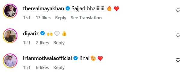 Sajjad Ali On His Song Used In Indian Reality Show