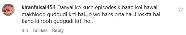 Zanjeerain Episode 26 – Danyal Zafar Smiles During Intense Scene