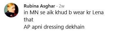 Asma Abbas Outfit Choice In Recent Video Trolled Asma Abbas Outfit Choice In Recent Video Trolled