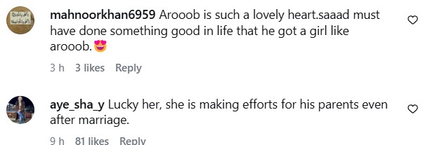 Aroob Jatoi's Emotional Gesture For Parents Wins Hearts Aroob Jatoi’s Emotional Gesture For Parents Wins Hearts