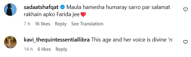 Farida Khanum's Latest Video Receives Love