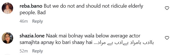 Fahad Sheikh Responds To Syed Mohammad Ahmed Bullying Allegations