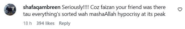 Faysal Quraishi’s Termed Hypocrite After Friend Turned Out To Be A Bully