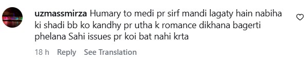 Mishi Khan's Strong Criticism Of Dr Nabiha Ali Khan Mishi Khan's Strong Criticism Of Dr Nabiha Ali Khan