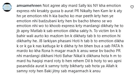 Mathira's Pro-Men Statement Divides The Internet Mathira’s Pro-Men Statement Divides The Internet