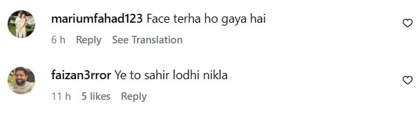 Shaista Lodhi's Hair Transformation Reminds Fans Of Sahir Lodhi Shaista Lodhi's Hair Transformation Reminds Fans Of Sahir Lodhi