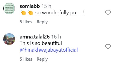 Hina Bayat’s Beautiful Advice To People Going Through Loss