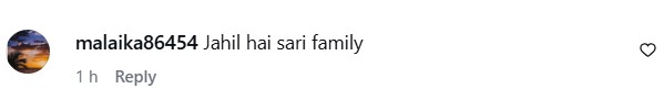Momina Iqbal Latest Video With Husband & Wife Under Criticism Momina Iqbal Latest Video With Husband & Wife Under Criticism