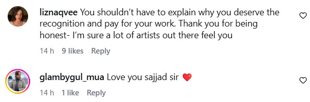 Sajjad Ali On His Song Used In Indian Reality Show