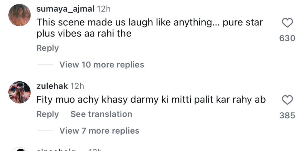 Zanjeerain Episode 25 - Sarbuland & Rabiya Bullet Scene Gets Mixed Reactions