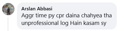 Allah Rakha Pepsi Heart Attack During Show Aired - Internet Reacts Allah Rakha Pepsi Heart Attack During Show Aired – Internet Reacts