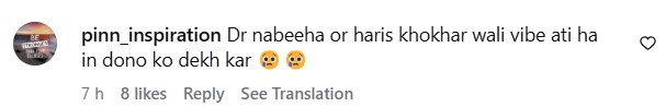 Internet Cringes On Momina Iqbal & Husband’s Romantic Moments