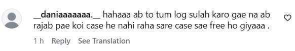 Aoun Sheikh Big Update On Rajab Butt & Emaan Divorce