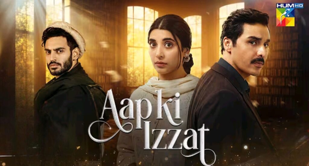 Ahsan Khan on What Makes Aap Ki Izzat Special Ahsan Khan on What Makes Aap Ki Izzat Special