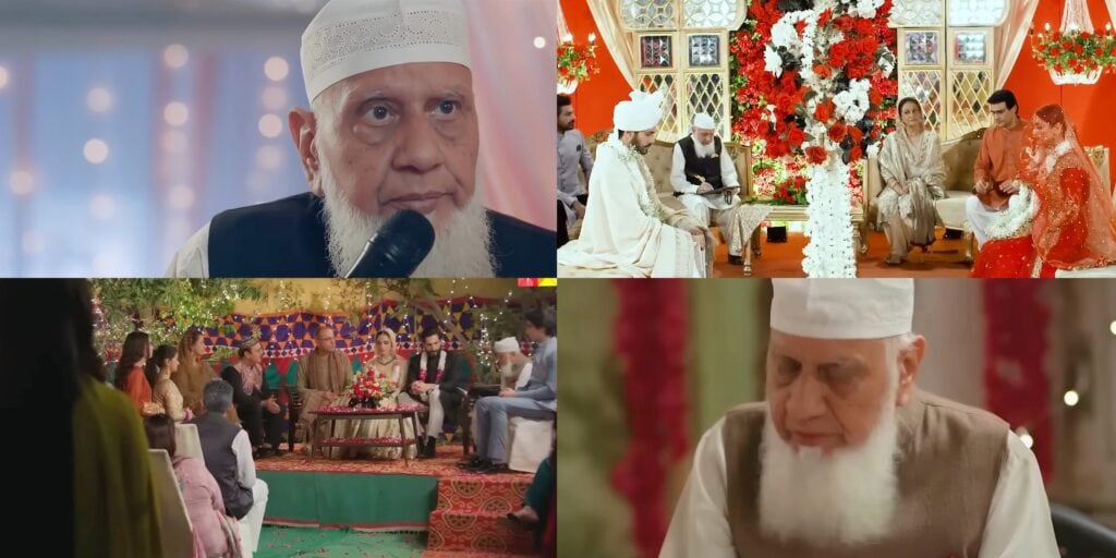 Who Is Abu Rohan The Famous Nikah Khuwan from Pakistani Dramas Who Is Abu Rohan The Famous Nikah Khuwan from Pakistani Dramas
