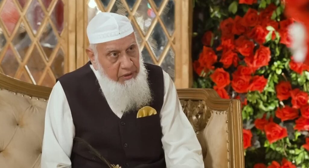 Who Is Abu Rohan The Famous Nikah Khuwan from Pakistani Dramas Who Is Abu Rohan The Famous Nikah Khuwan from Pakistani Dramas