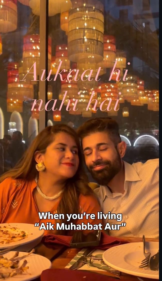 Fan Shares Her Real Life Aik Mohabbat Aur Story