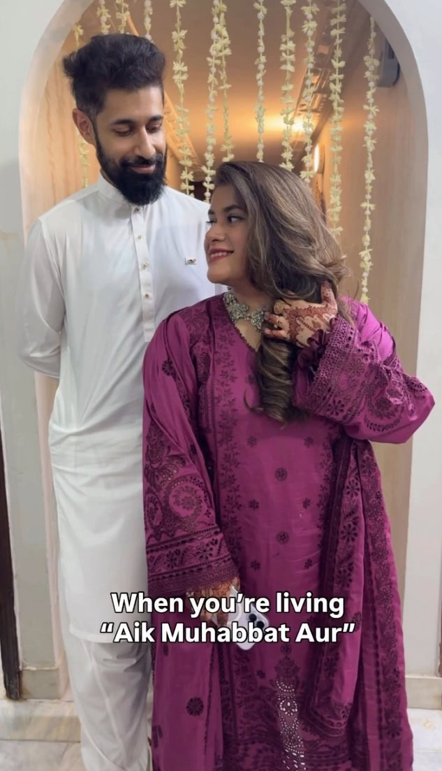 Fan Shares Her Real Life Aik Mohabbat Aur Story
