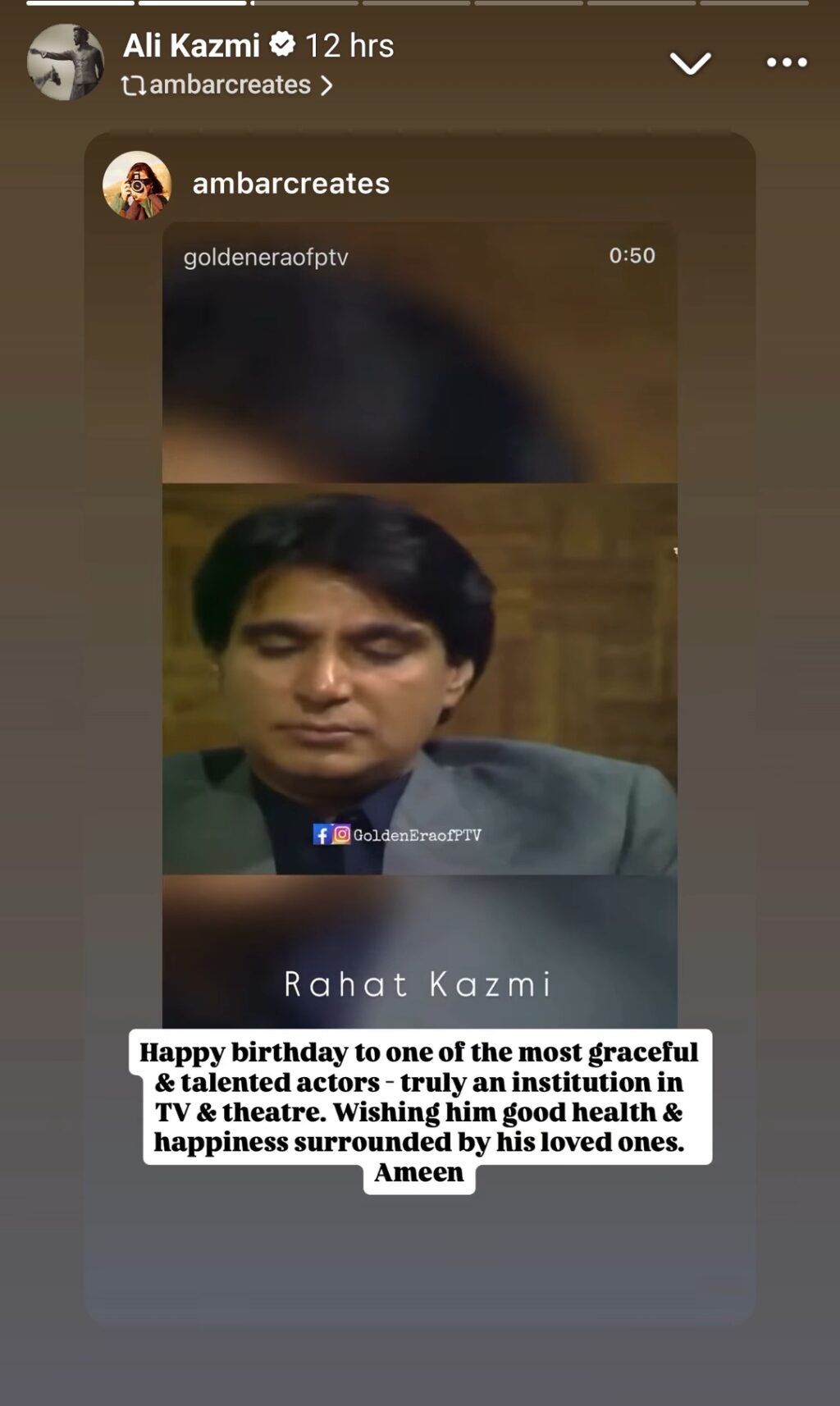 Ali Kazmi Shares Memorable Pictures with Father Rahat Kazmi on His 82nd Birthday Ali Kazmi Shares Memorable Pictures with Father Rahat Kazmi on His 82nd Birthday