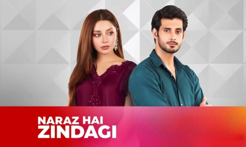 Alizeh Shah Upcoming Drama Teaser Alizeh Shah Upcoming Drama Teaser