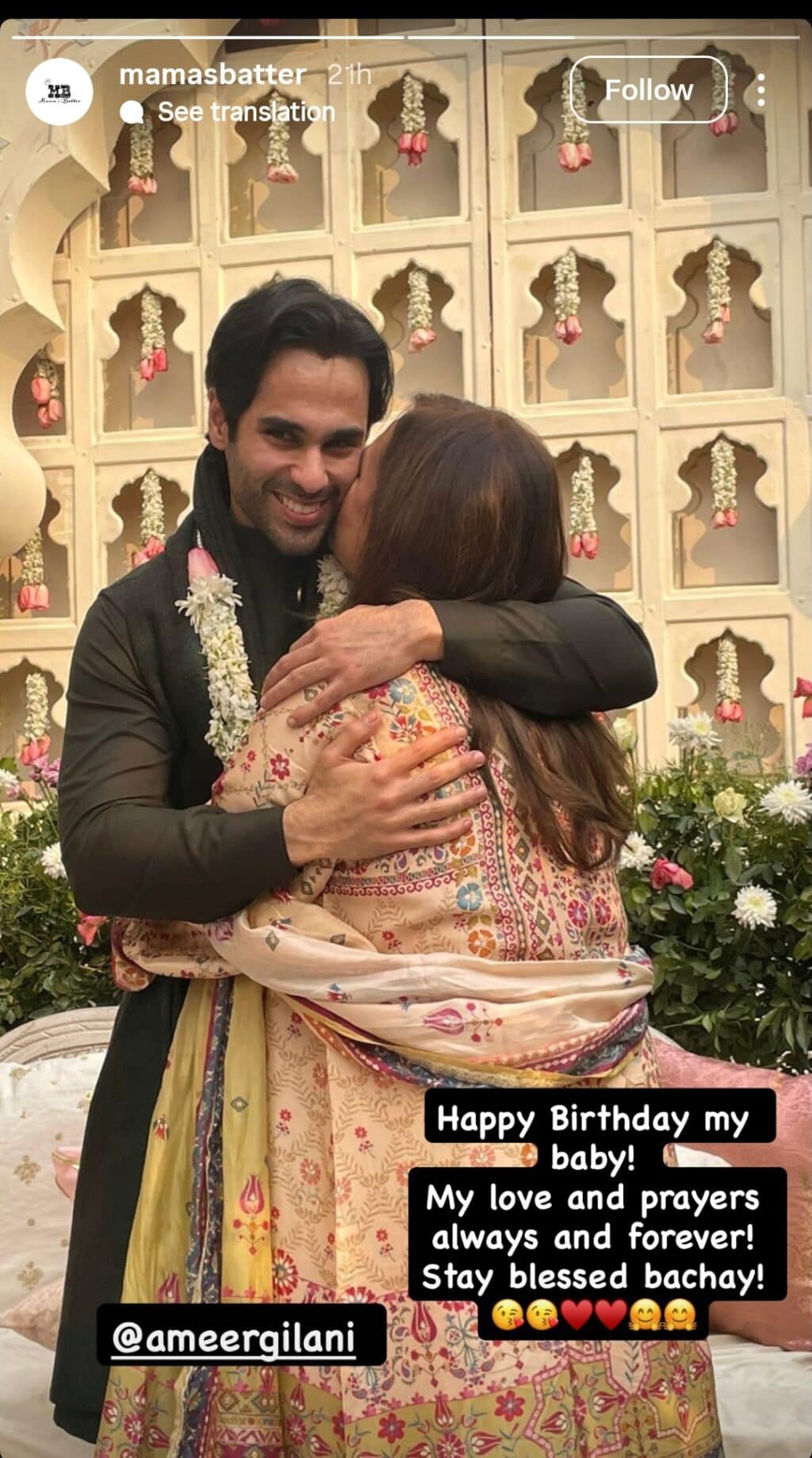 Ameer Gilani Celebrates 30th Birthday With Mawra Hocane Ameer Gilani Celebrates 30th Birthday With Mawra Hocane