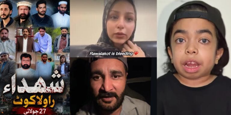 Content Creators Raise Voice Against Recent Unrest In Azad Kashmir