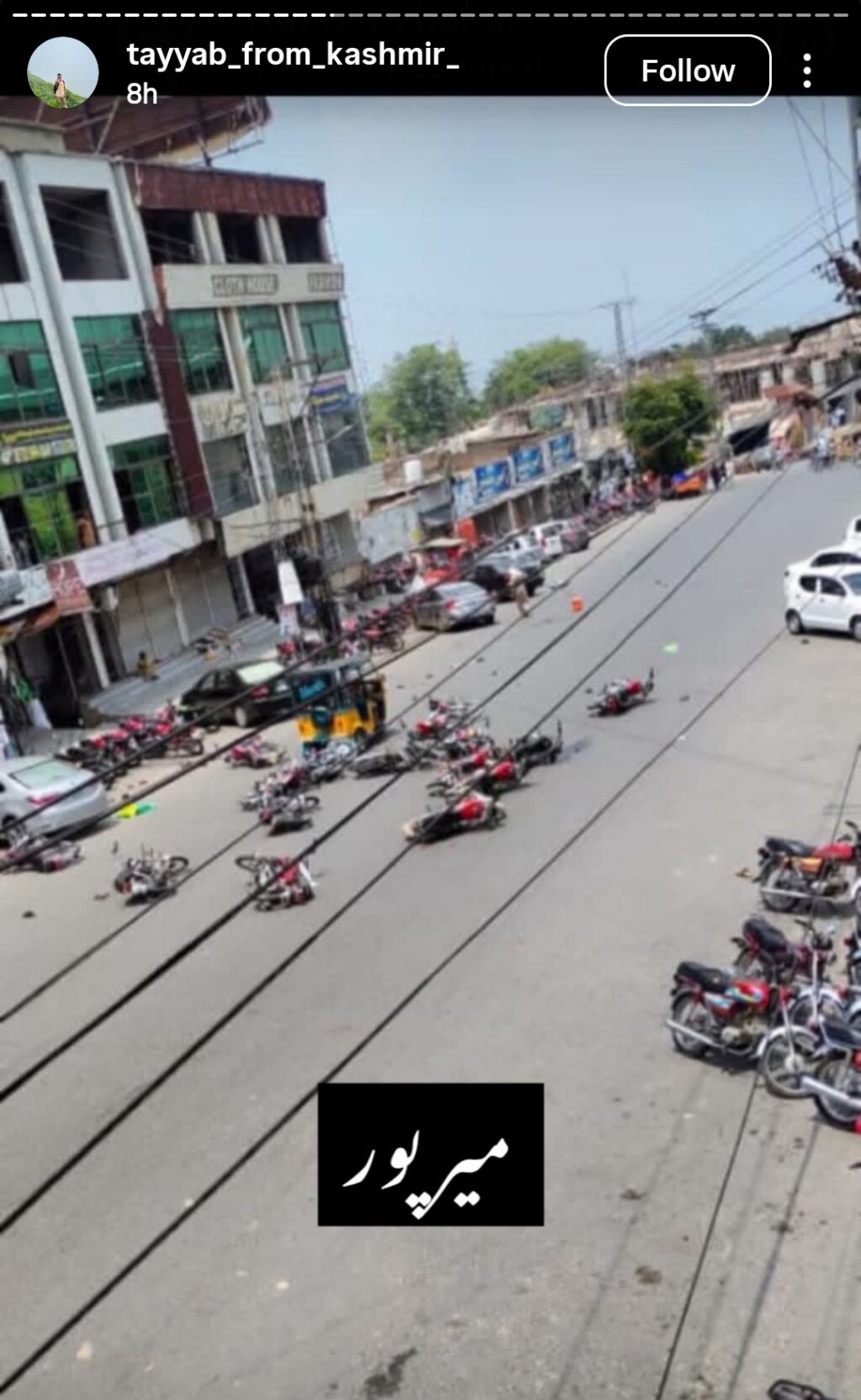 Content Creators Raise Voice against Recent Unrest In Azad Kashmir