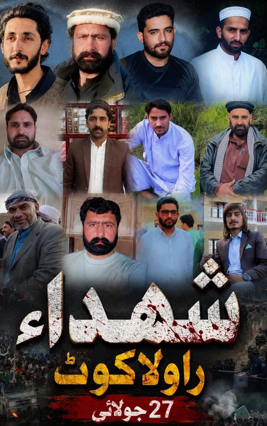 Content Creators Raise Voice against Recent Unrest In Azad Kashmir