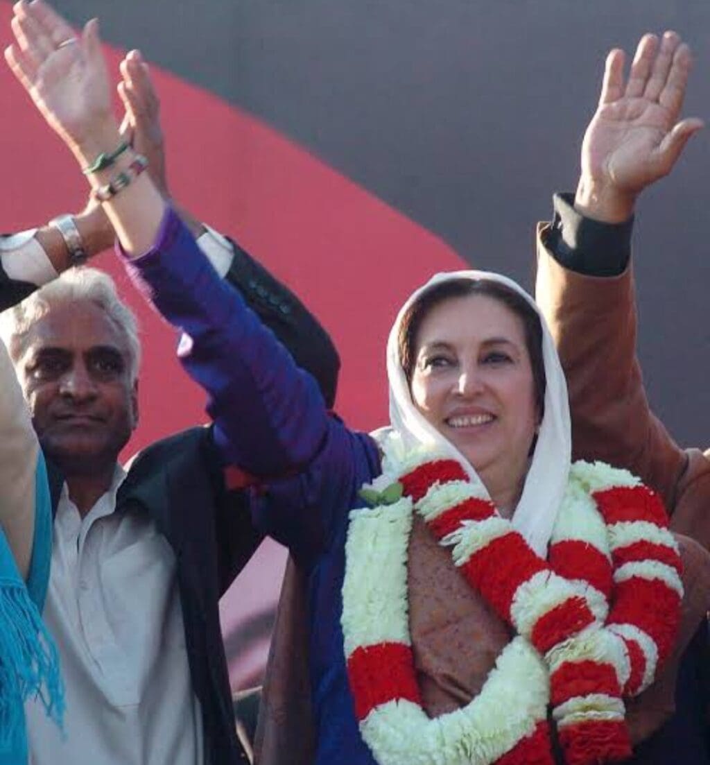 Bakhtawar Bhutto Cries Sharing Details of Last Meeting with Late Mother Bakhtawar Bhutto Cries Sharing Details of Last Meeting with Late Mother
