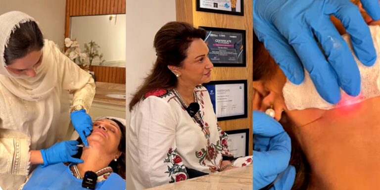 Bushra Ansari’s Cosmetic Procedure – Recent Video