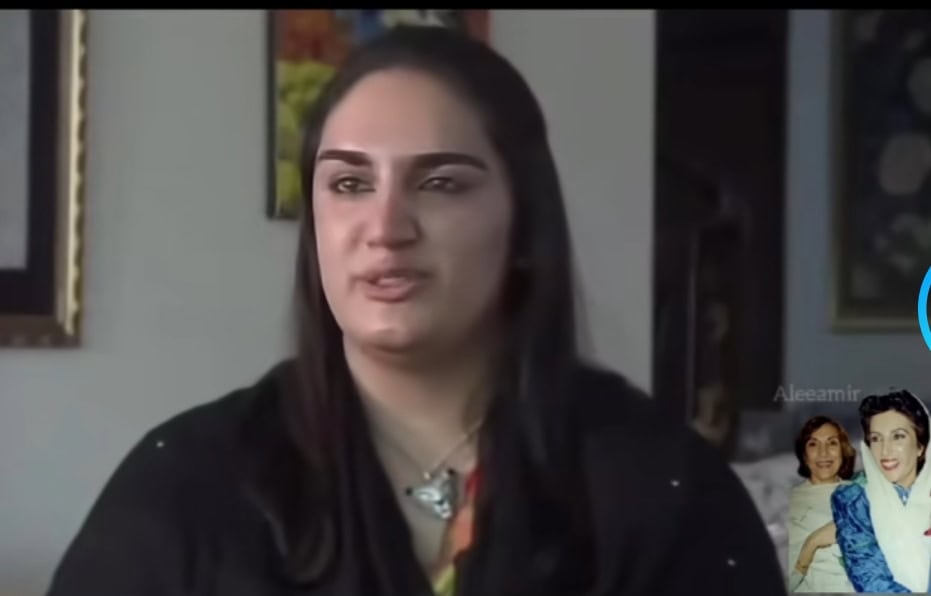 Bakhtawar Bhutto Cries Sharing Details of Last Meeting with Late Mother Bakhtawar Bhutto Cries Sharing Details of Last Meeting with Late Mother