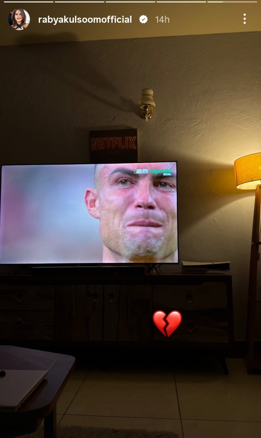 Pakistani Celebrities Emotional As Cristiano Ronaldo Plays His Last World Cup Match
