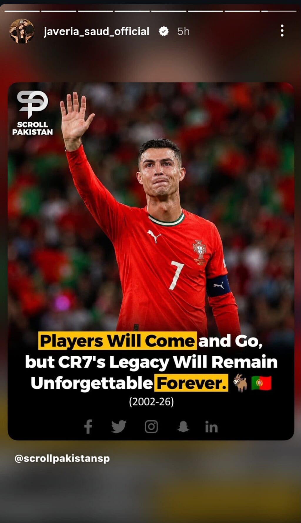 Pakistani Celebrities Emotional As Cristiano Ronaldo Plays His Last World Cup Match