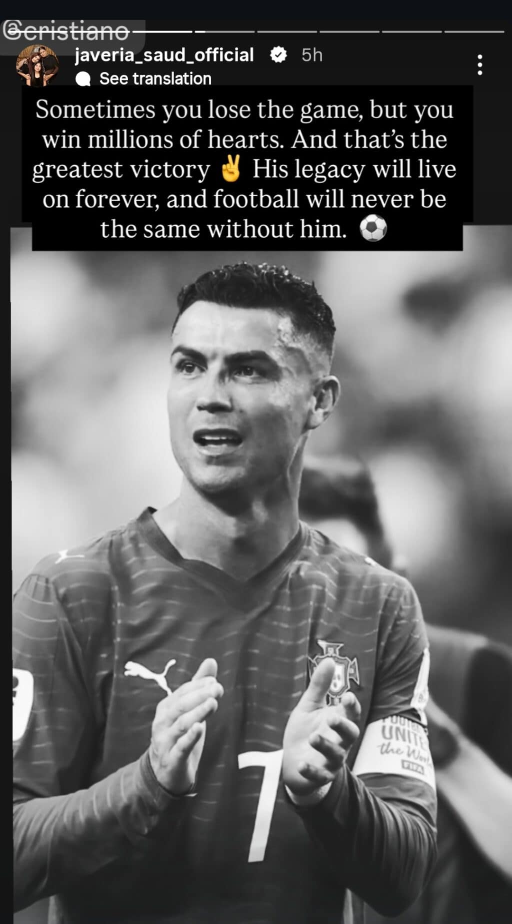 Pakistani Celebrities Emotional As Cristiano Ronaldo Plays His Last World Cup Match
