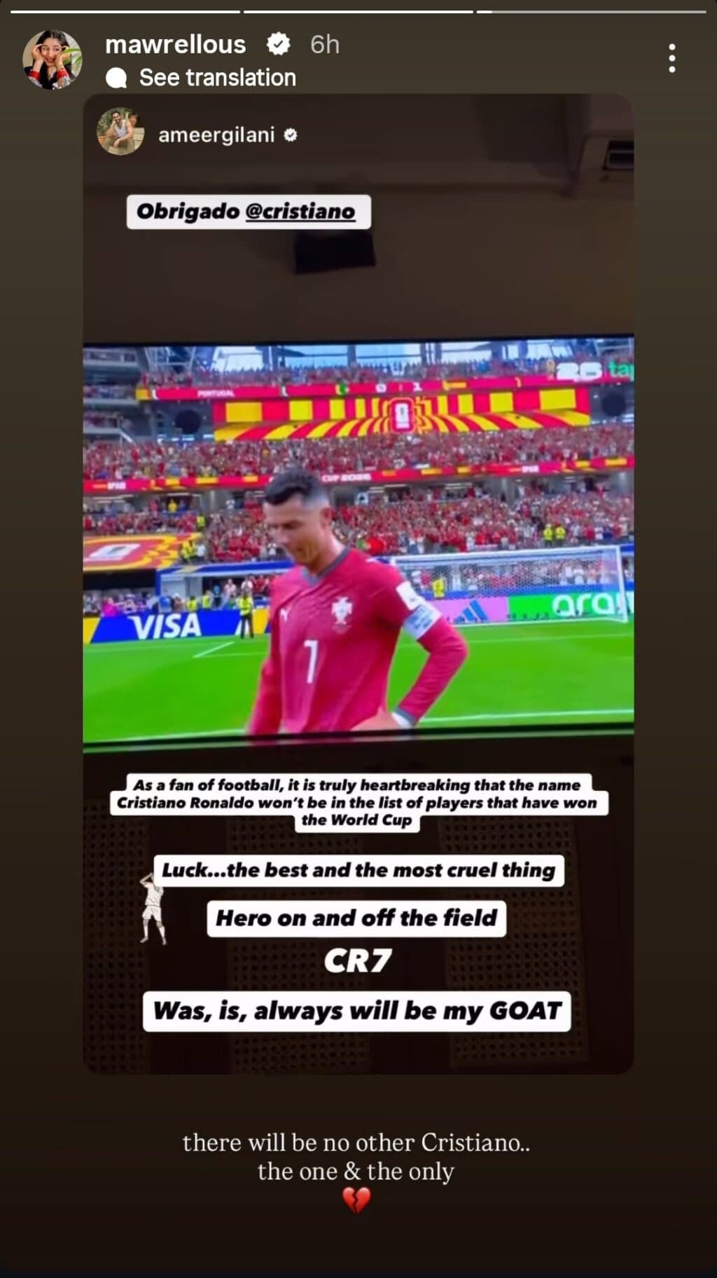 Pakistani Celebrities Emotional As Cristiano Ronaldo Plays His Last World Cup Match