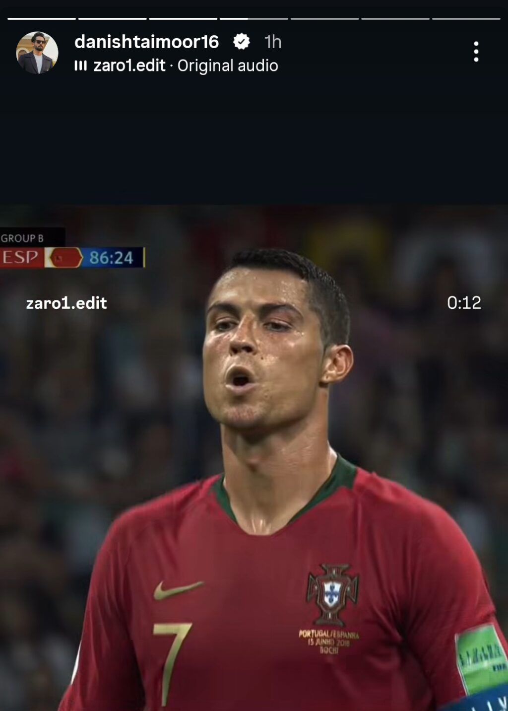 Pakistani Celebrities Emotional As Cristiano Ronaldo Plays His Last World Cup Match