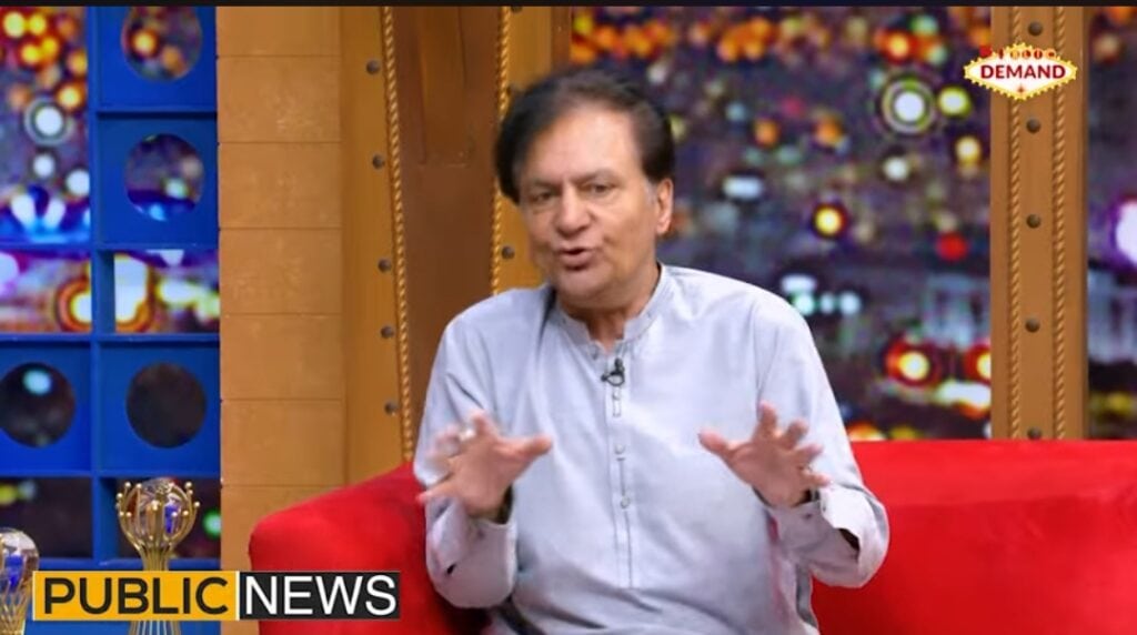 Sultan Rahi Son Lashes Out At Firdous Jamal