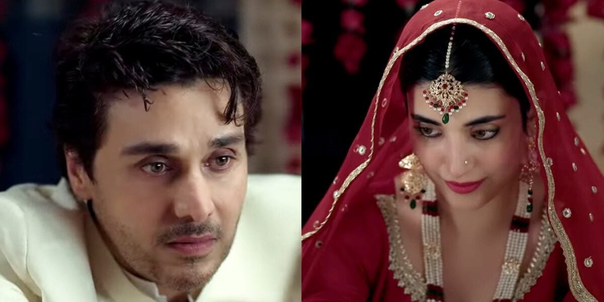 Urwa Hocane & Ahsan Khan Upcoming Drama Teaser Urwa Hocane & Ahsan Khan Upcoming Drama Teaser