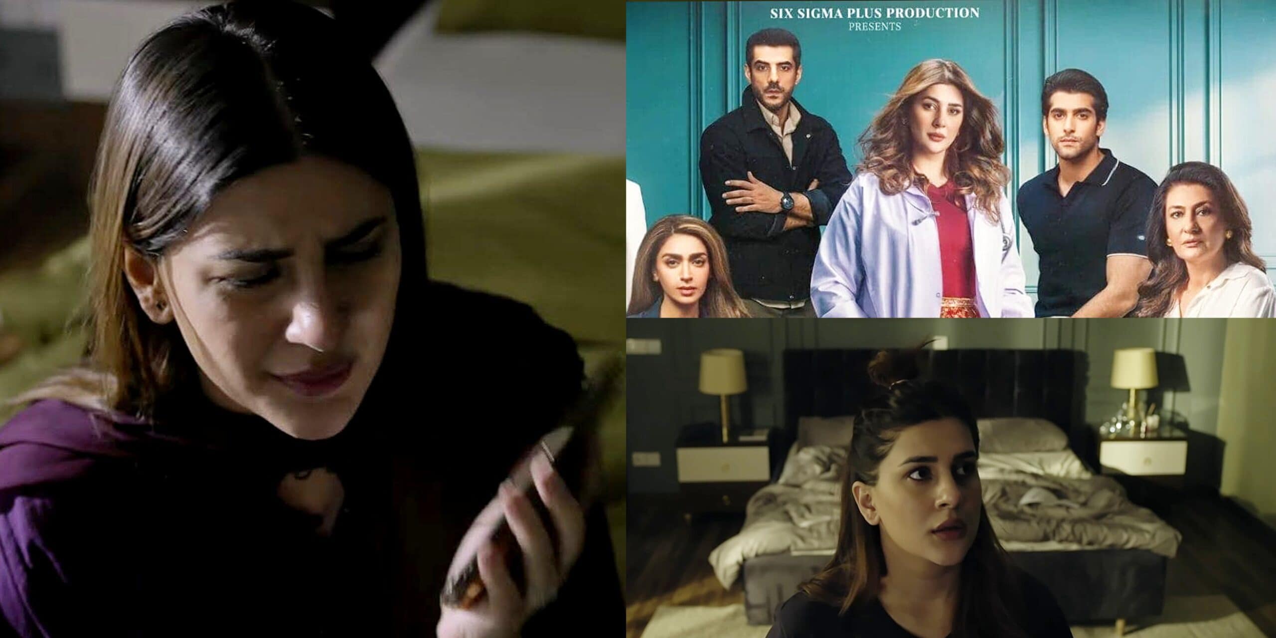 InCollage_20260704_183934398 Dr Sania’s Mindless Character in Dr Bahu Faces Severe Public Backlash
