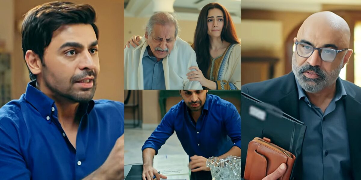 Bas Tera Saath Ho Episode 19 – Anas Tests Viewers Patience Bas Tera Saath Ho Episode 19 – Anas Tests Viewers Patience