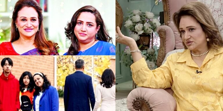 Bushra Ansari Admits Biggest Mistake Regarding  Daughter’s Marriage