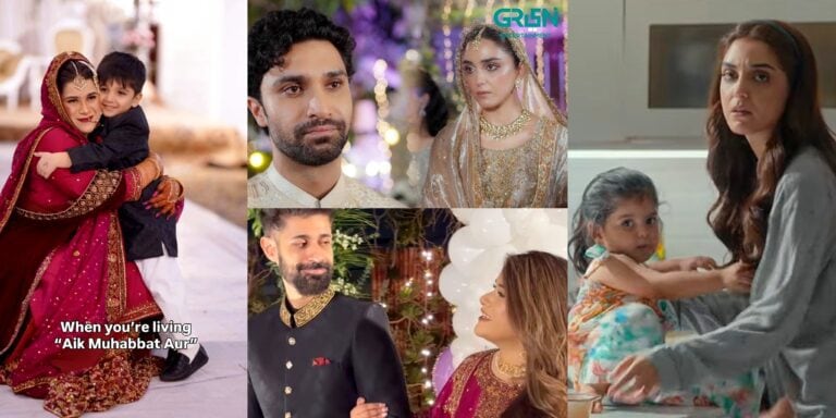 Fan Shares Her Real Life Aik Mohabbat Aur Story