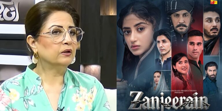 Atiqa Odho’s Severe Criticism of Zanjeerain’s Script
