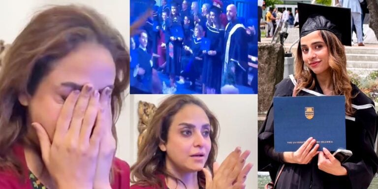 Nadia Khan Emotional on Daughter’s Graduation