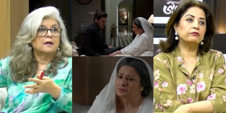 Atiqa Odho & Marina Khan Unhappy With Sania Saeed In Aap Ki Izzat
